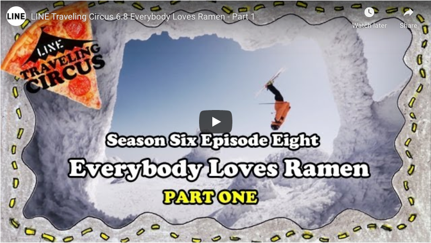 LINE Traveling Circus 6.8 l Will and Andy in Japan