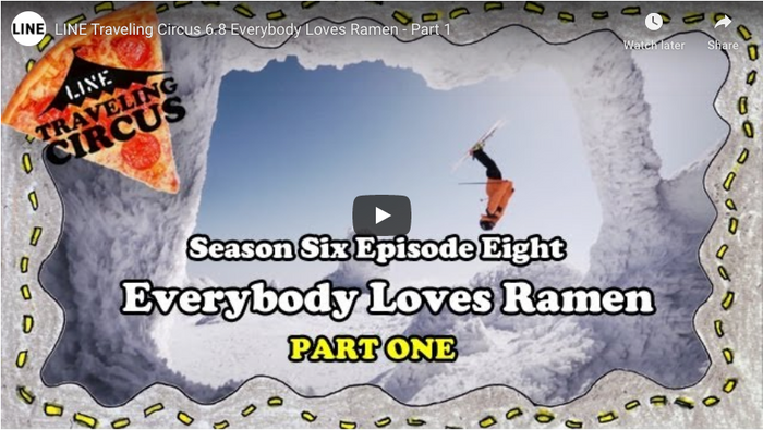 LINE Traveling Circus 6.8 l Will and Andy in Japan