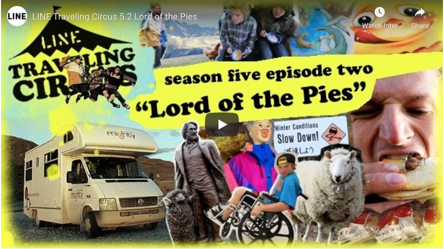 LINE Traveling Circus 5.2 Lord of the Pies