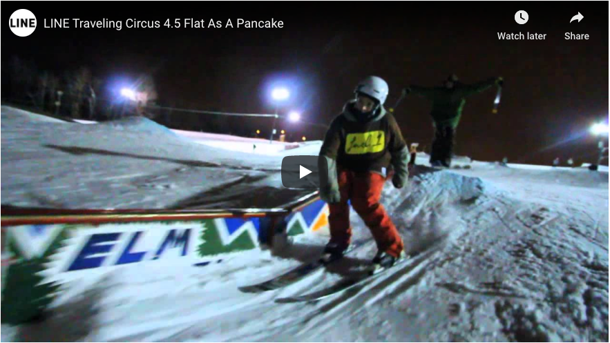 LINE Traveling Circus 4.5 Flat As A Pancake