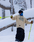 Front Range Hoodie - Maple